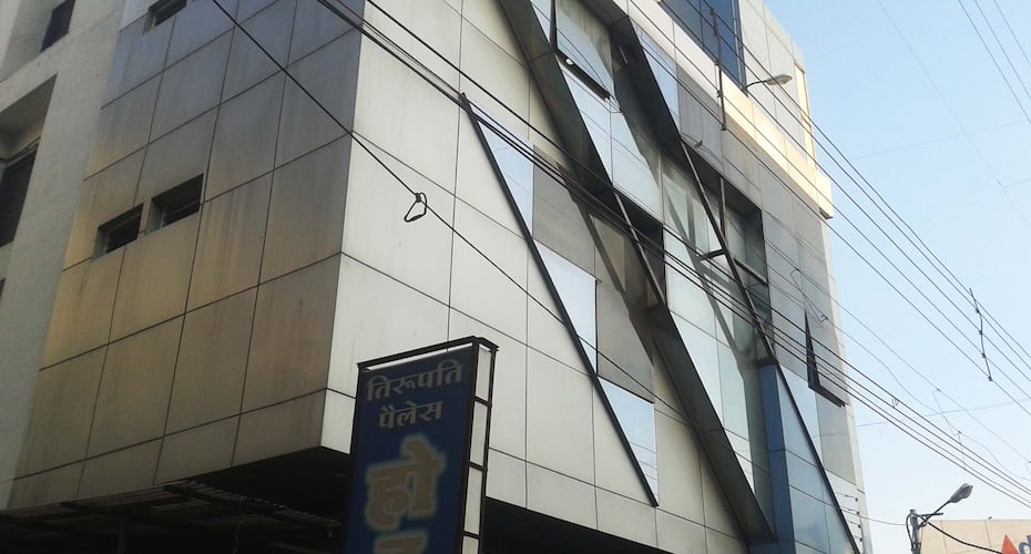 Tirupati Palace Hotel, Indore 1